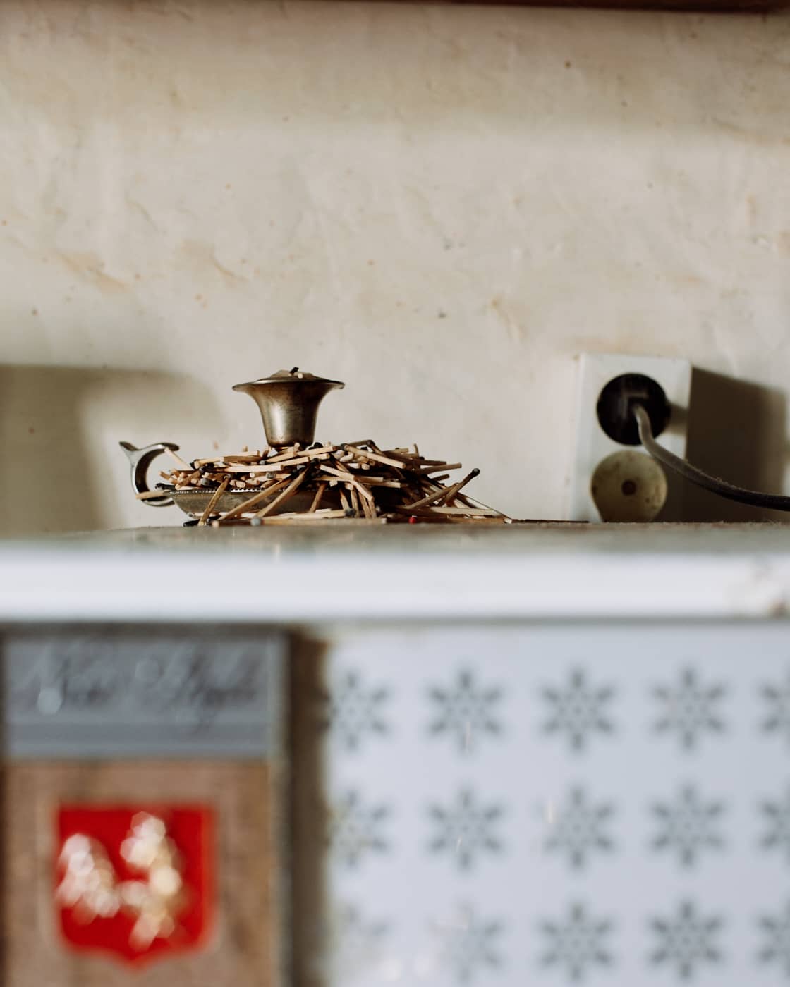 There's more to the picture than meets the eye - 2021